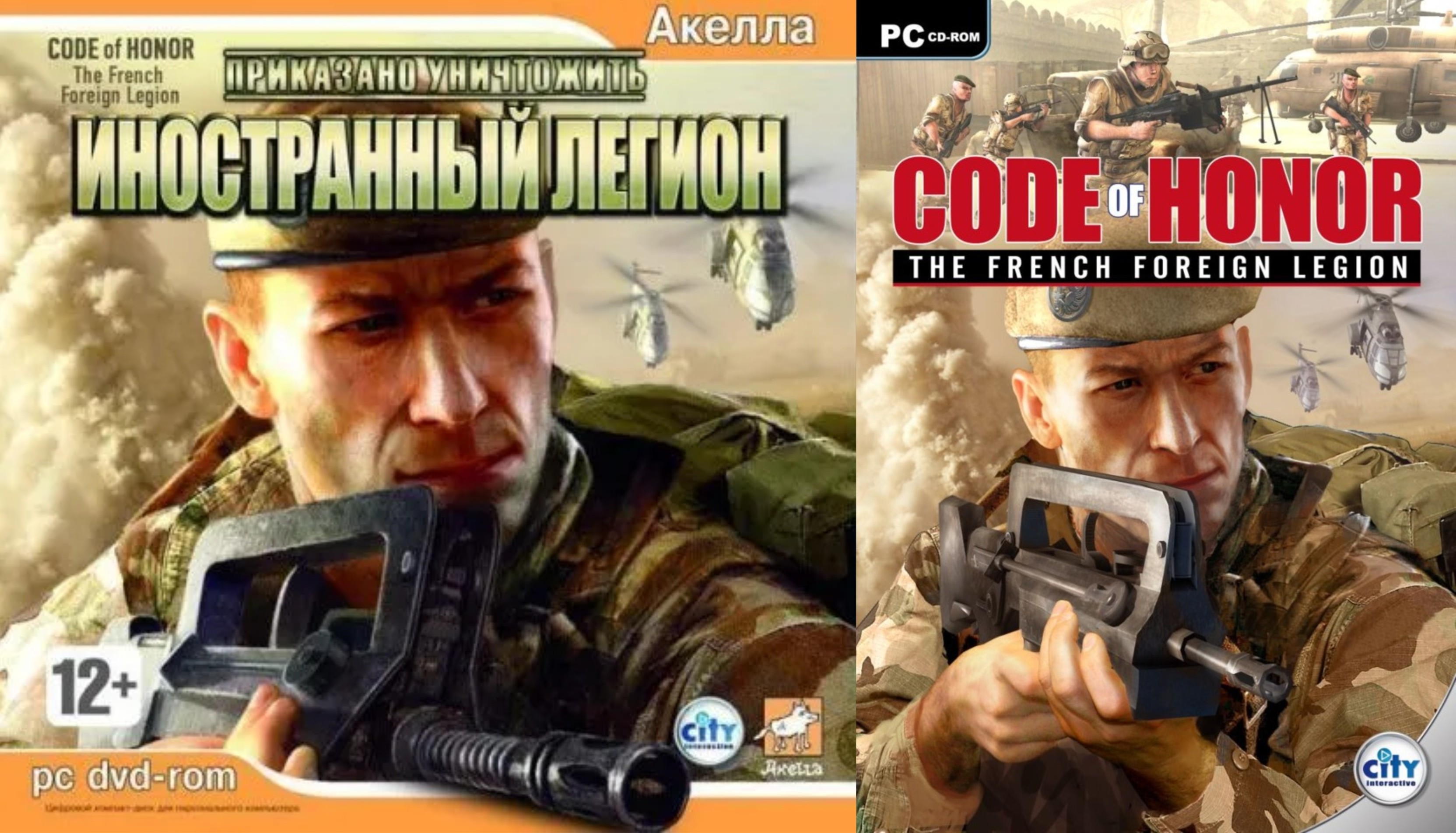 Code of Honor the French Foreign Legion\Приказано уничтожить Иностранный легион смотреть онлайн