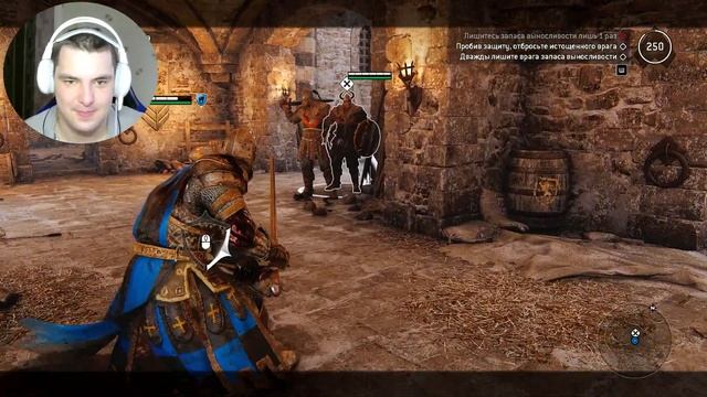 ?FOR HONOR STREAM?ПЕРВЫЙ РАЗ❤ФОР ХОНОР СТРИМ✅ смотреть онлайн