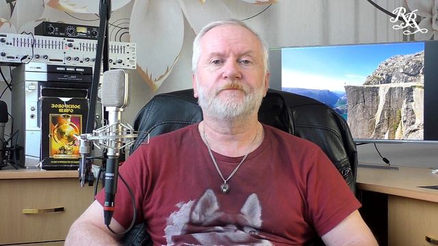СТАРИК И ГОРЫ. ИЗ СЕРИИ "РАССКАЗЫ УЧИТЕЛЯ. НОЧНАЯ СКАЗКА смотреть онлайн