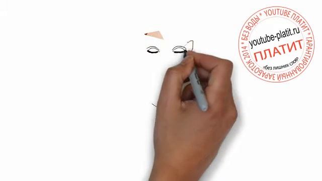 Как нарисовать кривоглазую уродину за 36 секунд смотреть онлайн