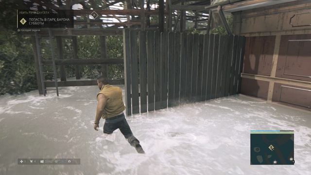 Mafia III Definitive Edition часть  8