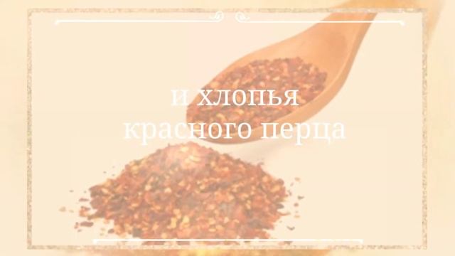 Чистота в каждом движении