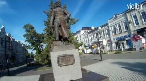 Город Азов Ростовская Область