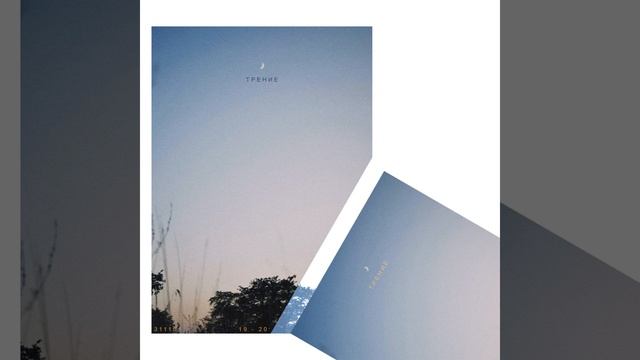 Механизмы смотреть онлайн