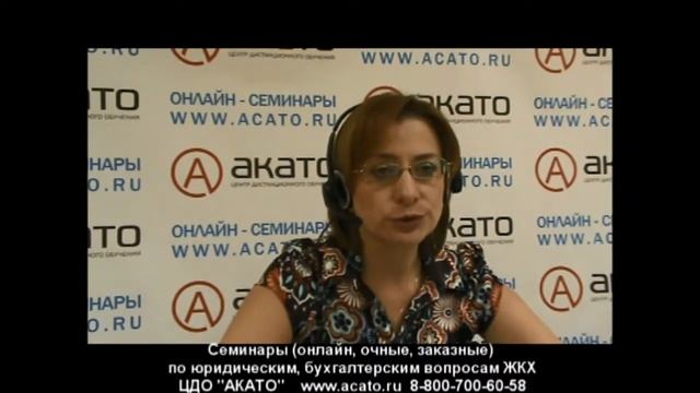 11.07 Законопроекты смотреть онлайн