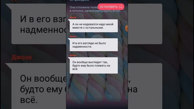 Красноволосая эпизод2 смотреть онлайн