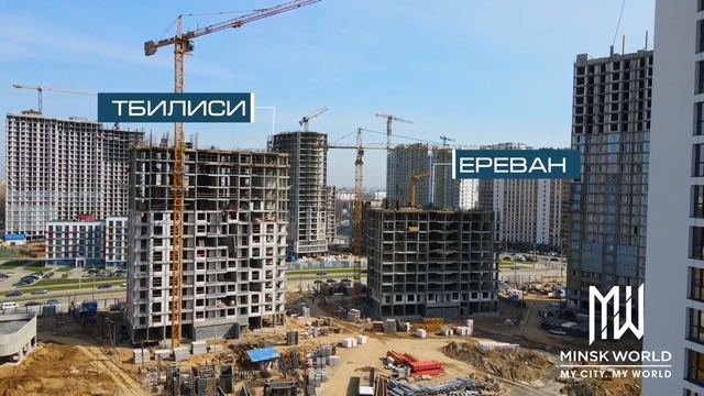 Квартал Евразия в Minsk World смотреть онлайн