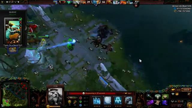 Dota 2 Guide Tusk - COMEBACK ISRAEL