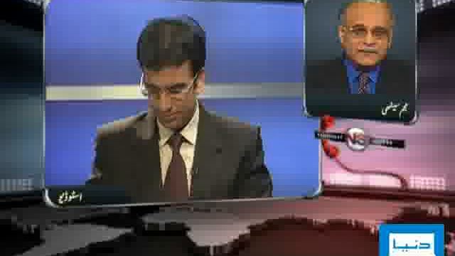 16OCT09 PROG TONIGHT NS P02 TX смотреть онлайн