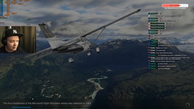 Microsoft Flight Simulator 2020 Ultra Settings 1440p