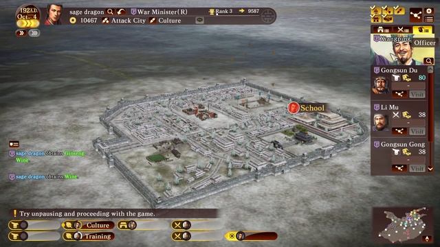 ROMANCE OF THE THREE KINGDOMS XIII Game Play