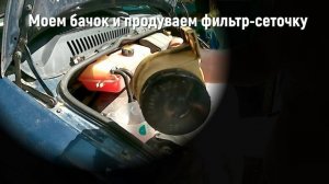 Тугой руль на холостых оборотах на Дукато. Всё просто.