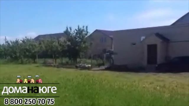 Анапа - Недвижимость в пригороде Анапы - Строительная компания Дома на Юге смотреть онлайн
