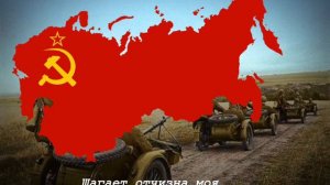 Прощание славянки-"Этот марш не смолкал на перронах"