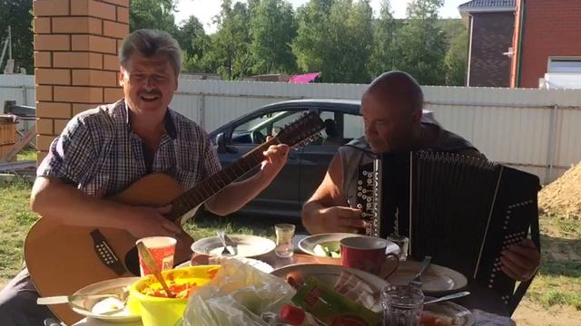 На даче у приятеля. Отдыхаем, поем. Перелетные птицы. смотреть онлайн