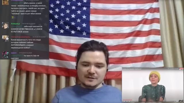 Маргинал про аниме | Мейтыч громко РЫДАЛ, но Убермаргинала было не остановить смотреть онлайн