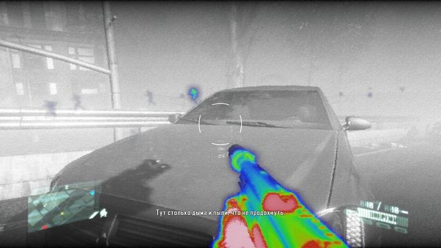 Crysis 2 - прохождение [06] - русские субтитры