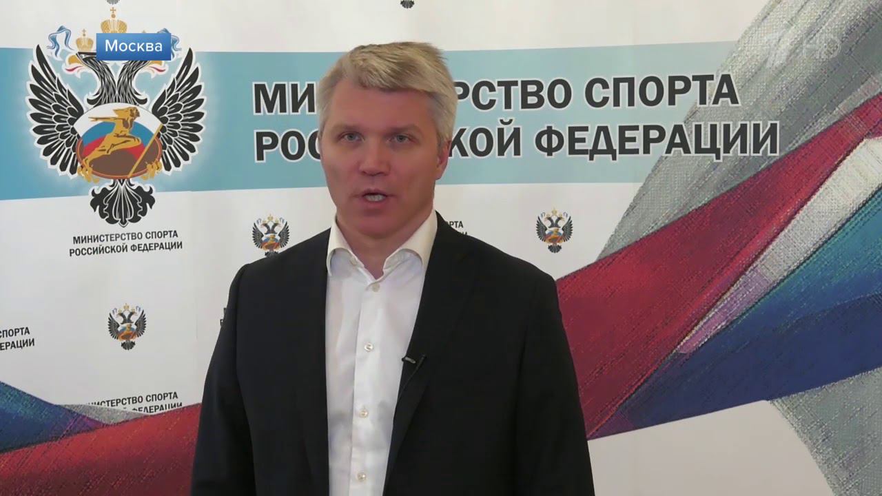 Российское антидопинговое агентство сохранило свой статус смотреть онлайн