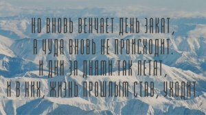 #Какой_сегодня_праздник 03.03. День ожидания чуда