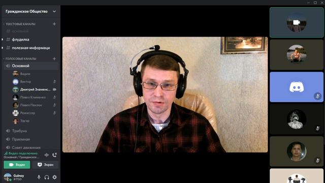 ОРУЖИЕ - ПРАВО ГРАЖДАНИНА! Основа развитого государства смотреть онлайн