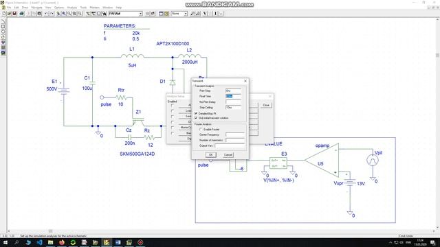 Stepping (Parametric analysis) в OrCad 9.2 смотреть онлайн