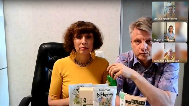 Наш отзыв о природном сорбенте "ВЕЛЛАБ ЭКОСОРБ" смотреть онлайн