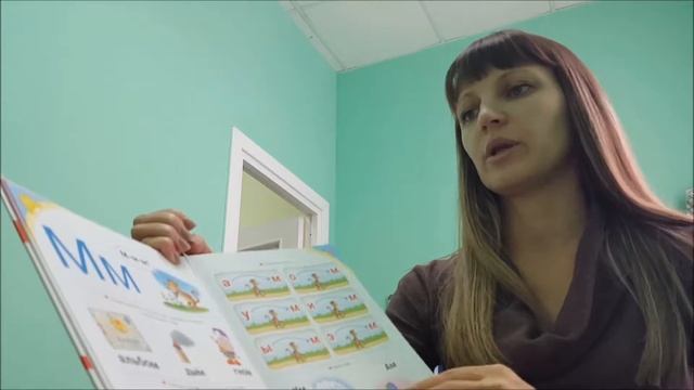 Букварь Жуковой. Продолжаем выбирать подходящий букварь. смотреть онлайн