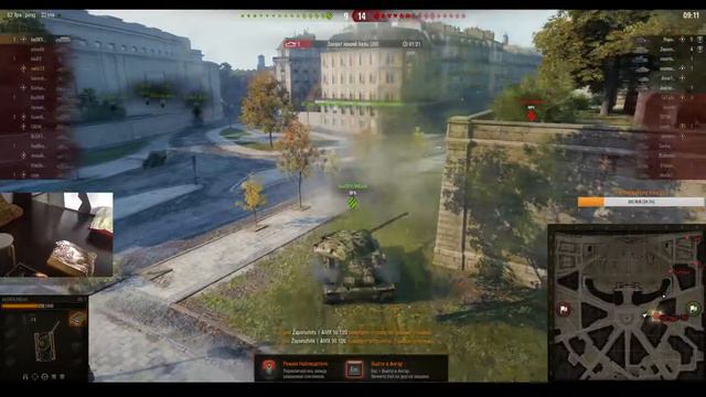 18+ ЕКБ, Поднять до 50% с 49,36 до 49,37 смотреть онлайн