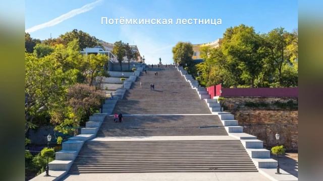Фото-экскурсия по Одессе.Основная достопримечательность Одессы смотреть онлайн