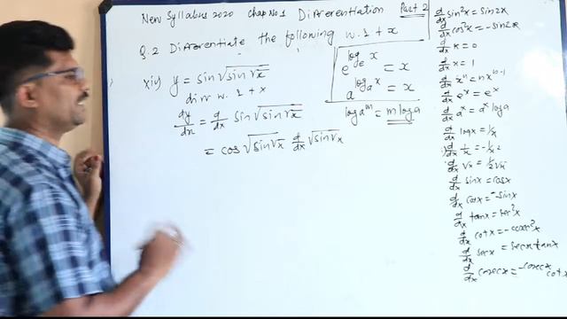Differentiation, lecture 4 ,new Syllabus 2020 by Praviin sir смотреть онлайн