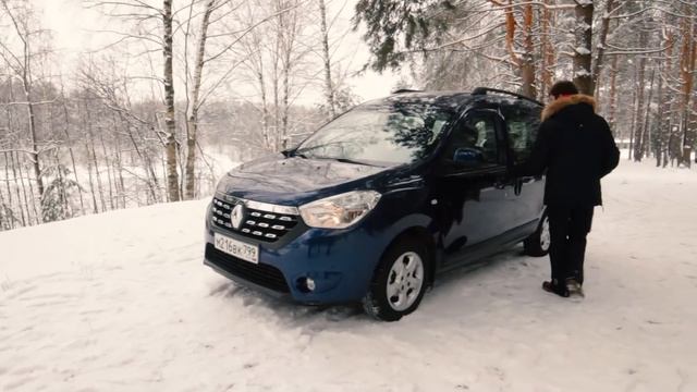 Renault Dokker наследник Лада Ларгус смотреть онлайн