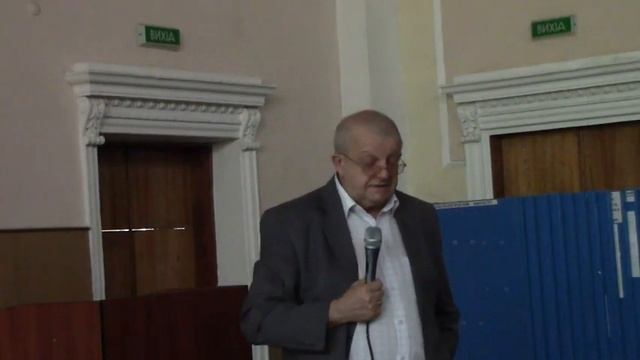 Иностранный язык: учебный предмет или ключ к ценностям мировой Культуры? смотреть онлайн
