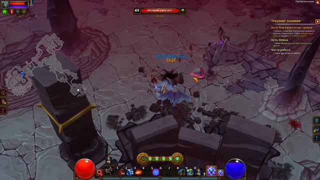 Тисс - - Torchlight II#18 смотреть онлайн