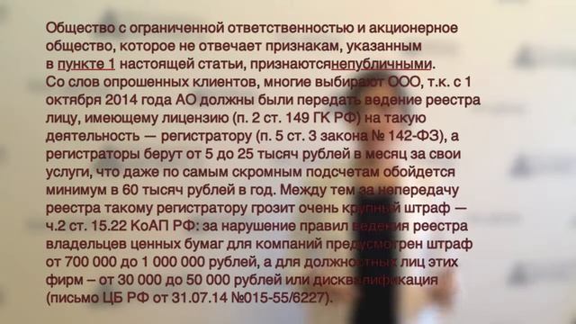 Сделай Сам для Духовного Роста