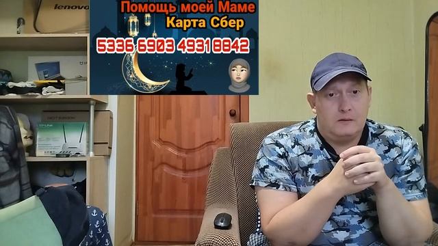 Объявила себя пророчицей смотреть онлайн