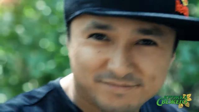 Кружка свежего смотреть онлайн