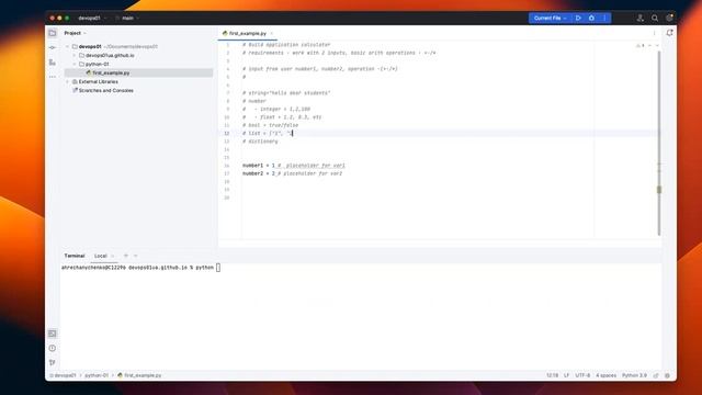 DevOps 01 - Python 01 смотреть онлайн