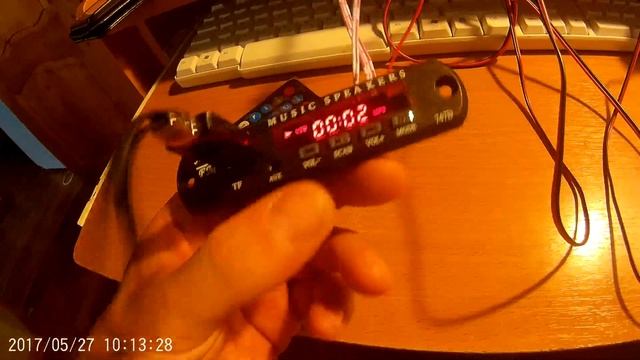 панелька fm mp 3 и усилитель pam 8403 смотреть онлайн