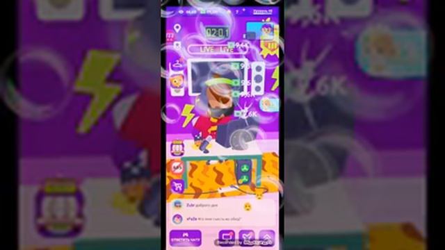 симулятор стримера . давай уто лучше.? смотреть онлайн