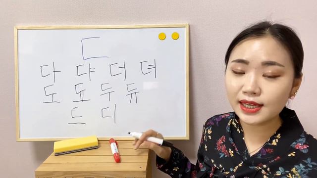 #1. Korean Alphabet 5 consonants|корейский алфавит 5 согласных букв|韓國文字5個子音 смотреть онлайн