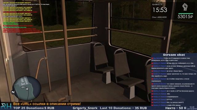 Иная жизнь на «GTA Province» #126 | Водитель трамвая «71-605» в Волчанске смотреть онлайн