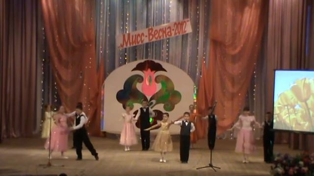 "Веснушки" Медленный вальс смотреть онлайн