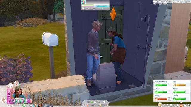 Эп.4 | Мужчина принес еду! | Компактная династия | Поколение 1 | Симс 4 смотреть онлайн