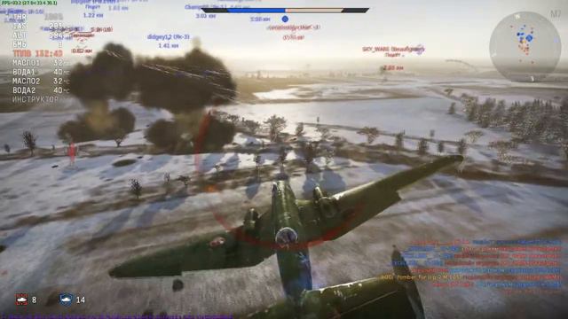 Warthunder! Продолжаем всех выносить!!!!!! смотреть онлайн