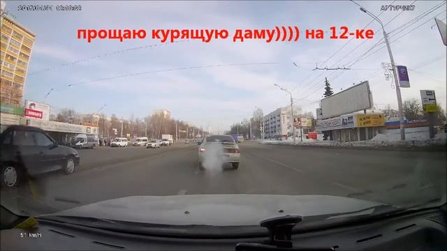 минутка добра на дорогах г.УФЫ АВТОНОВОСТИ 102 смотреть онлайн