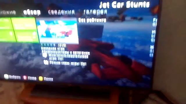 Я показываю как скачивать игры на XBOX 360 смотреть онлайн