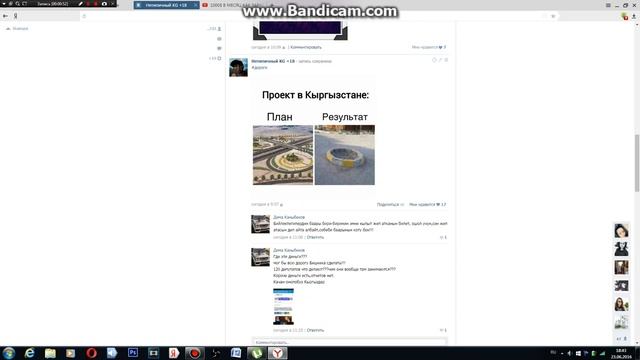 ЧТО ТАКОЕ ХЭШТЕГ #HASHTAG смотреть онлайн
