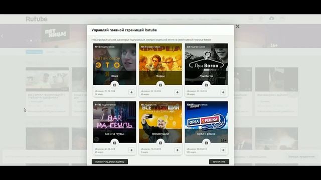 Cайты зомби которые были в топах! смотреть онлайн