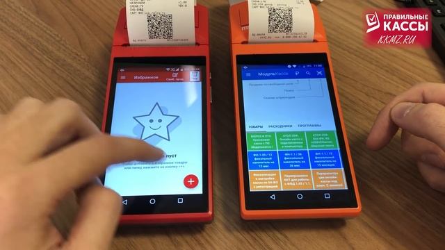 МТС Касса: честный отзыв и сравнение с Модулькассой смотреть онлайн