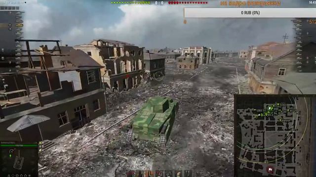 Евротур(Играю в бесплатную онлайн игру) смотреть онлайн